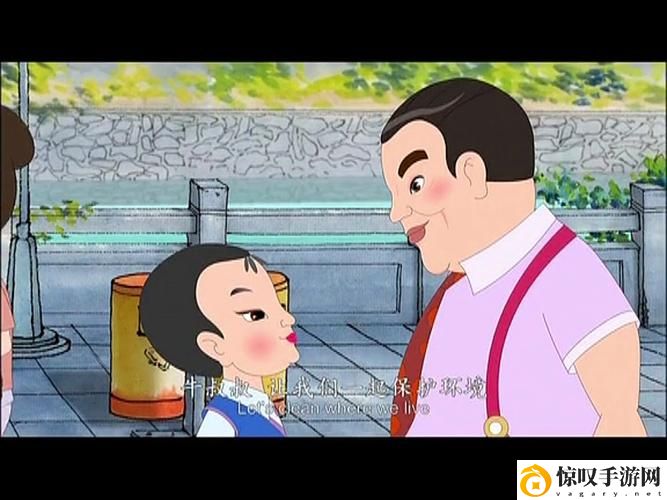 大地8在线影视免费观看