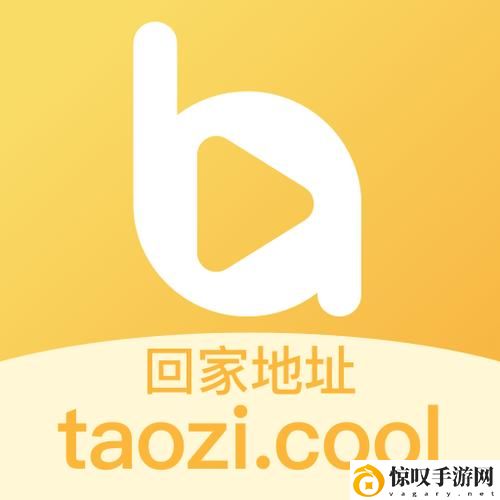 蜜桃视频直播APP