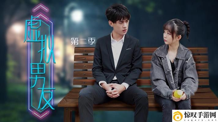 《麻花传MV第一季在线观看免费版