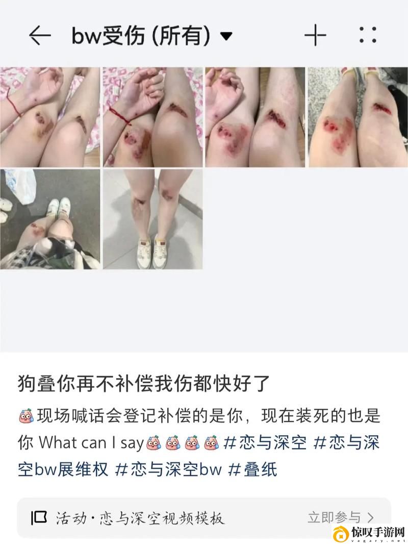 老BwBwBwBwBwBw的区分及特点