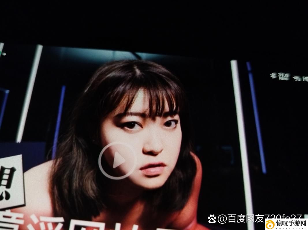 国产MWa在线观看免费