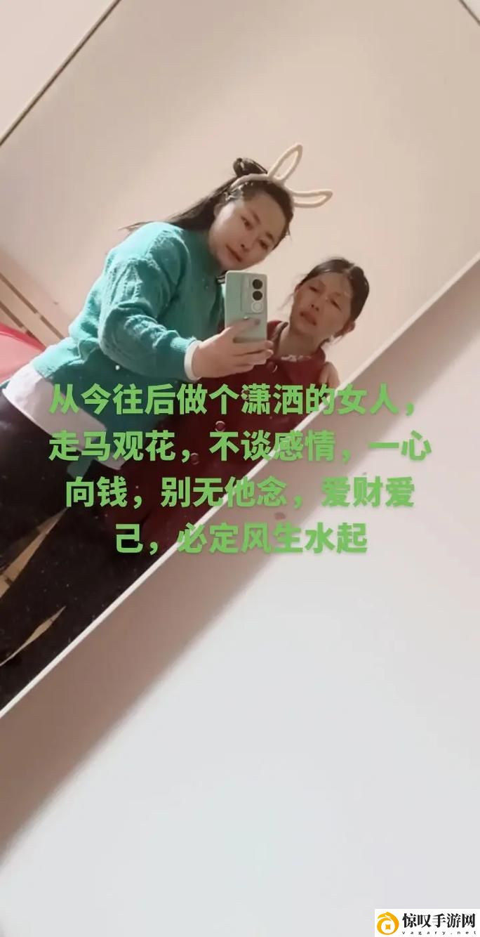 别人的媳妇干起来会心痛吗