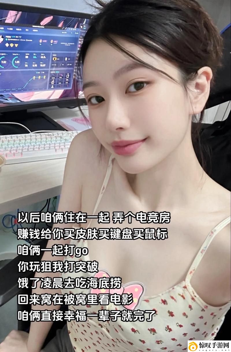 暴躁少女csgo视频播放器推荐