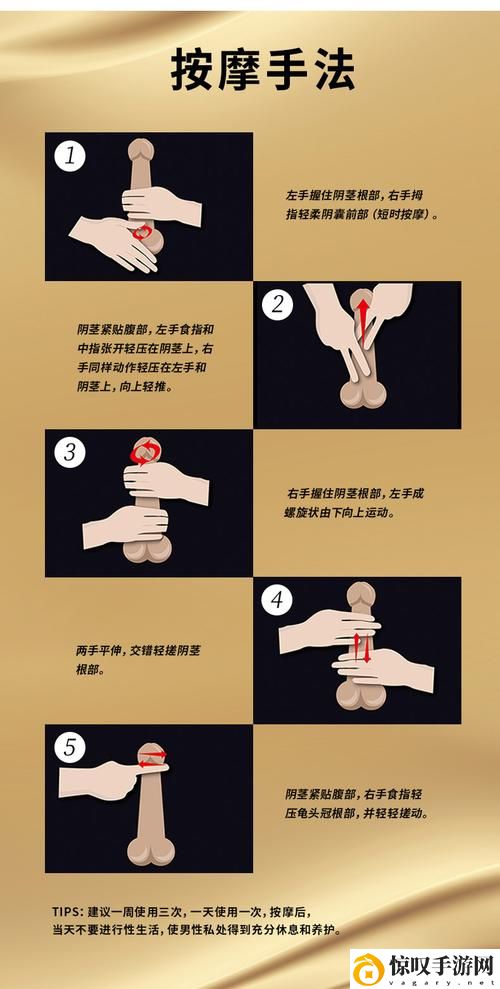 再深点灬舒服灬最大的好处