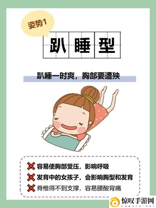 床上胸大重要还是紧重要