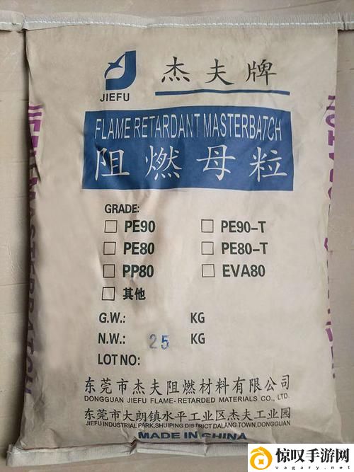 99国精产品W灬源码1688钻