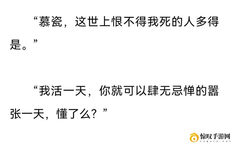 催熟PO1V3道具燃烧