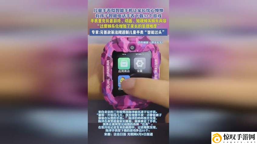 W17.C-起草官网