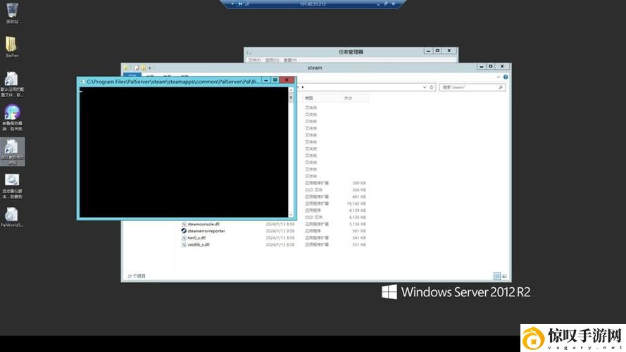 日本windowsserver18