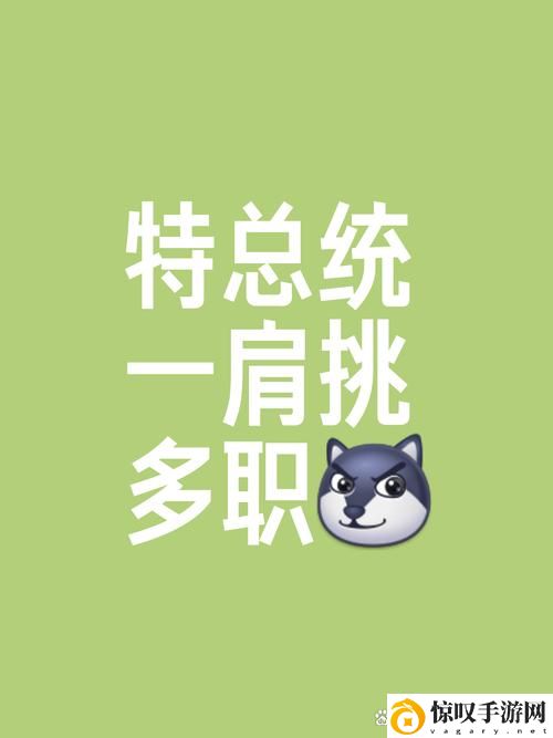 一个添B一个添3个人添