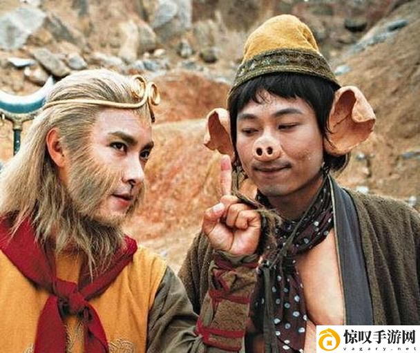 八戒八戒电影在线看免费观看8