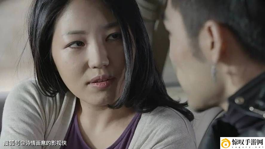两个妈妈2018韩版电视剧