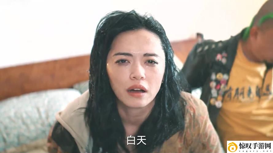 暴躁老妈高清免费观看电视剧