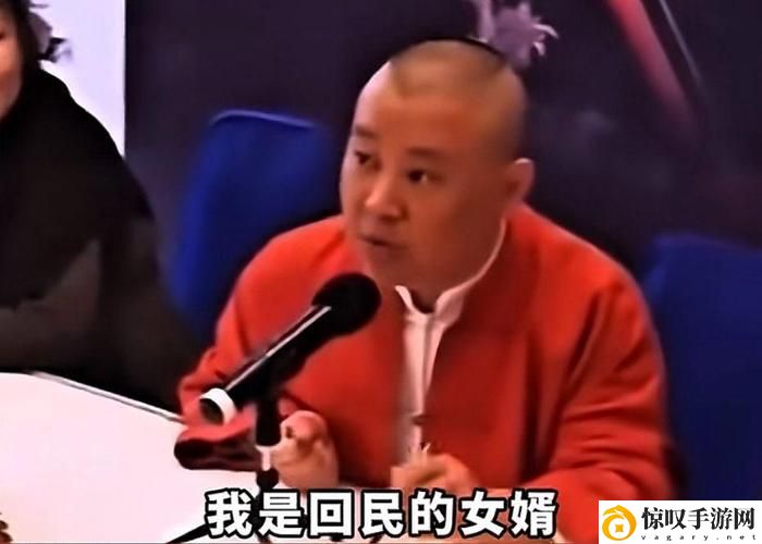 爸爸我是你儿媳妇中字头