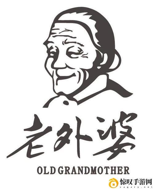 美国老奶奶Logo大全