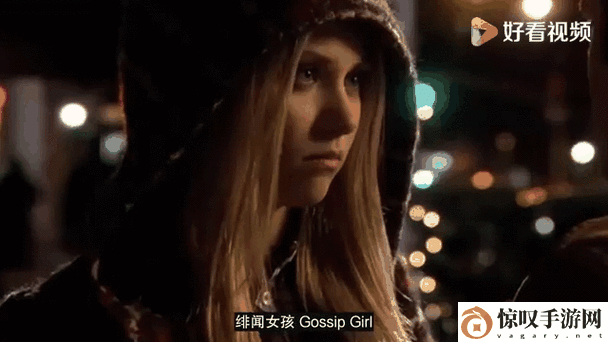 老外少女视频免费观看电视剧大全