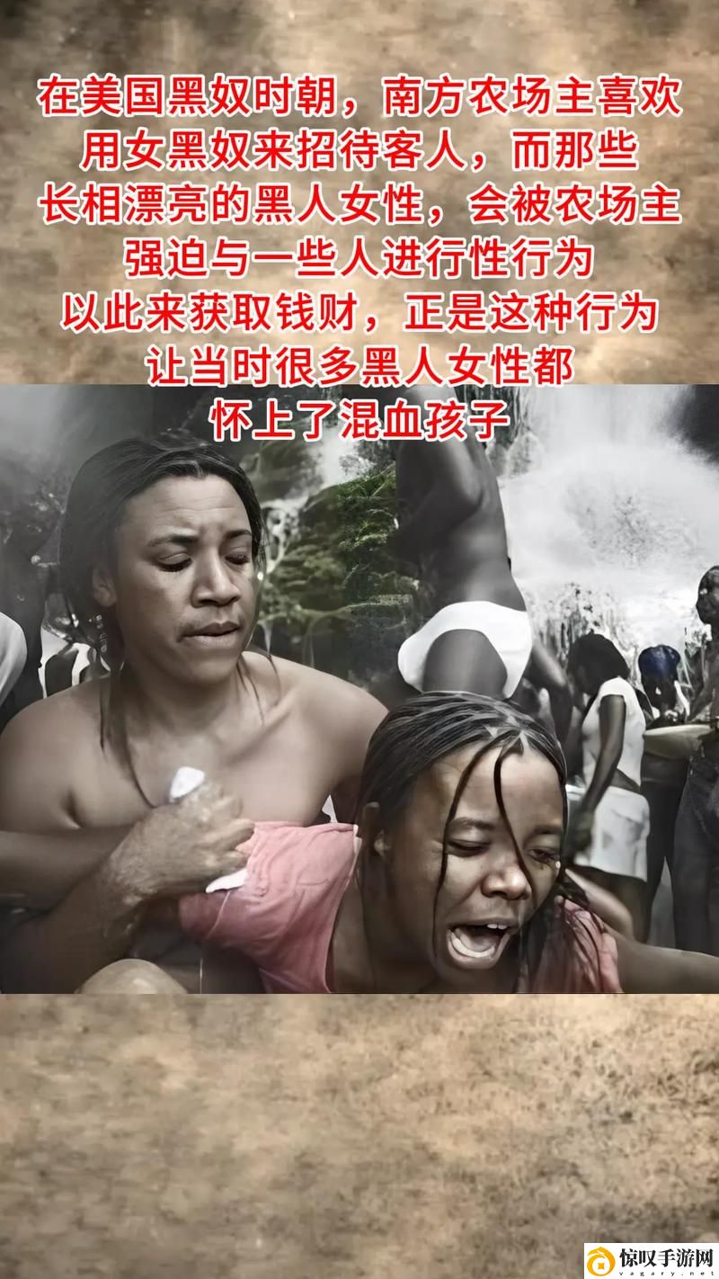 一女三黑人玩4P惨叫A片