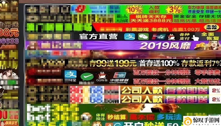黄金网站免费大全入口