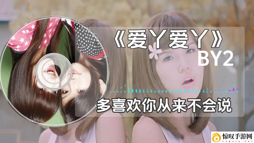 爱丫爱丫兄妹在线影院电视剧