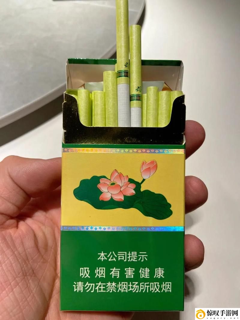 荷花1777. tⅴknow