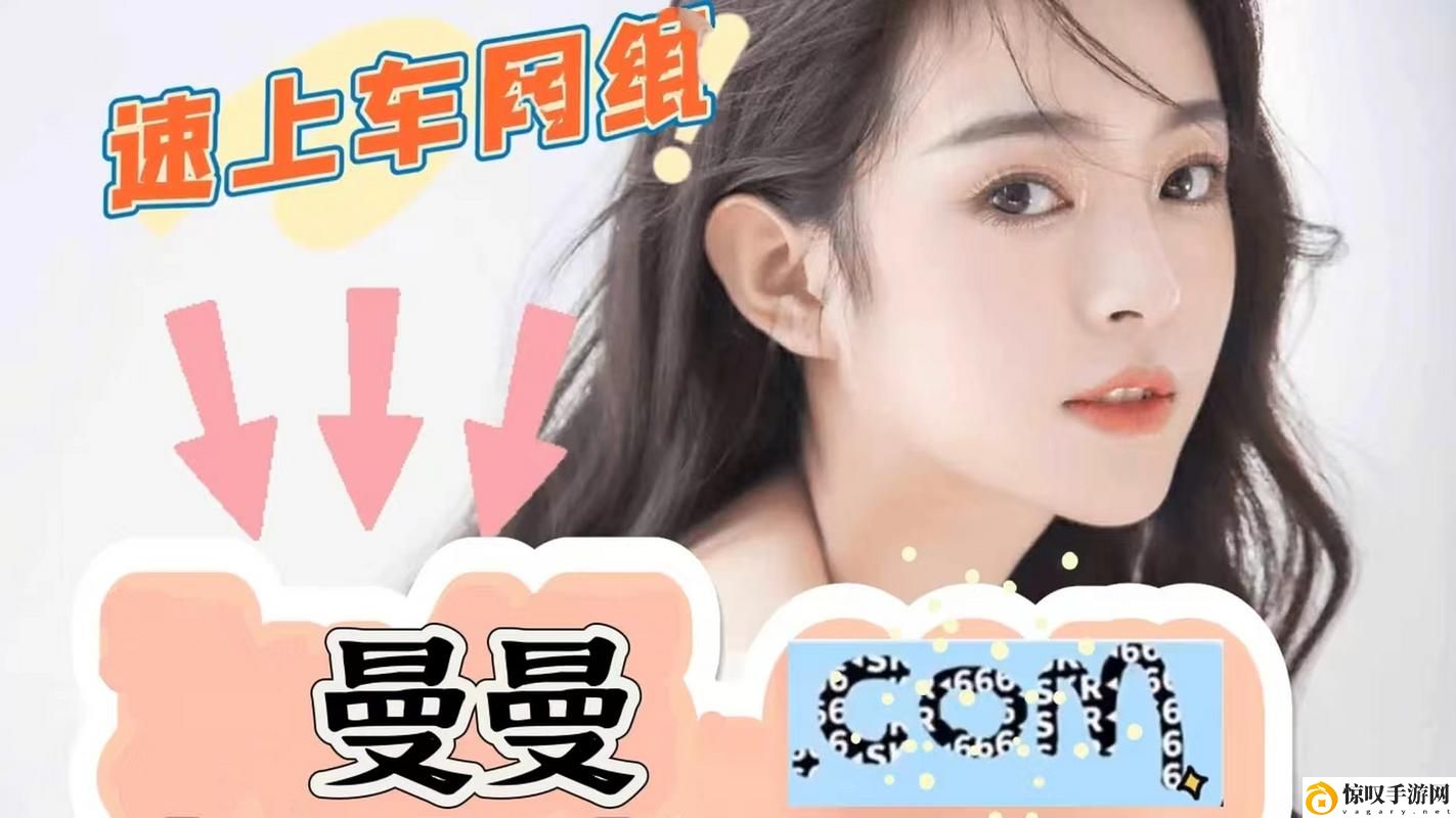 免费看网站在线观看人数在哪直播