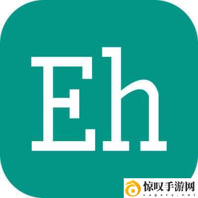 EHVIEWER官方下载网站