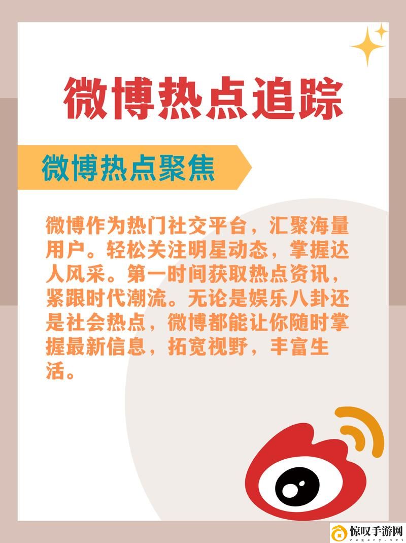 黄金网站软件APP下载入口免费