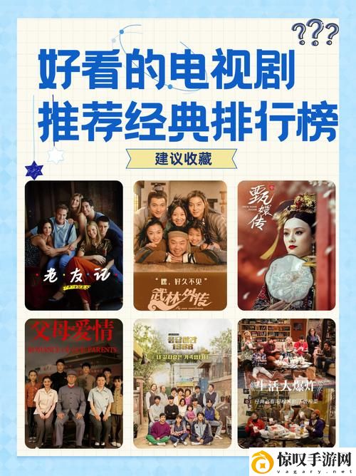 老公牛影院免费观看电视剧的优点
