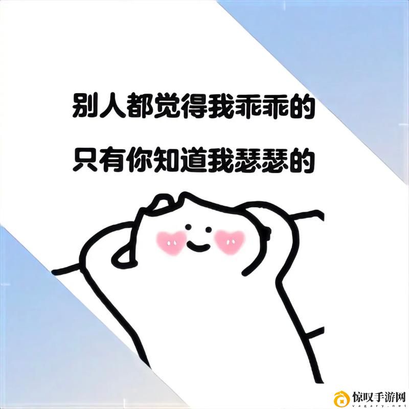 老公帮我添添的水好多受不了