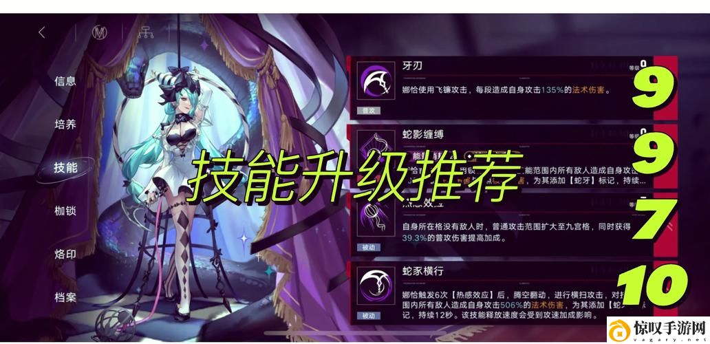 暴躁少女CSGO最强角色推荐