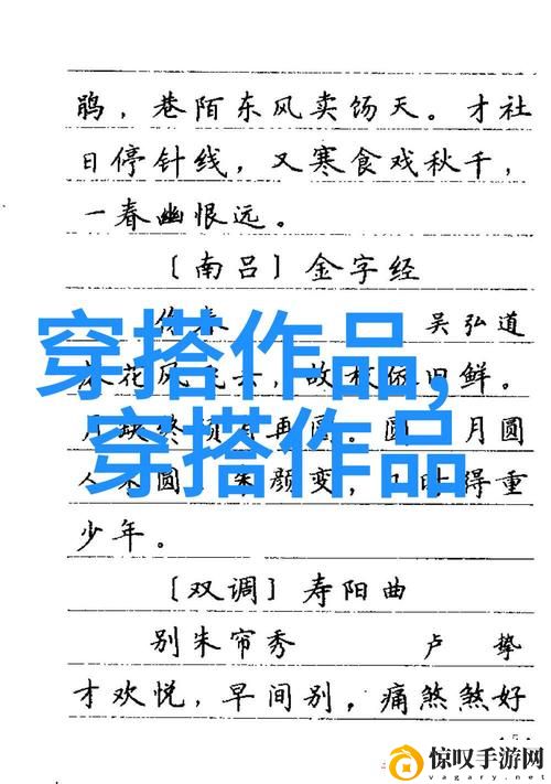 金银1-5集免费普通话版