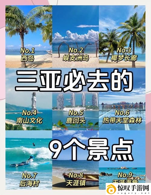 三亚在线观看免费高清电视剧软件推荐