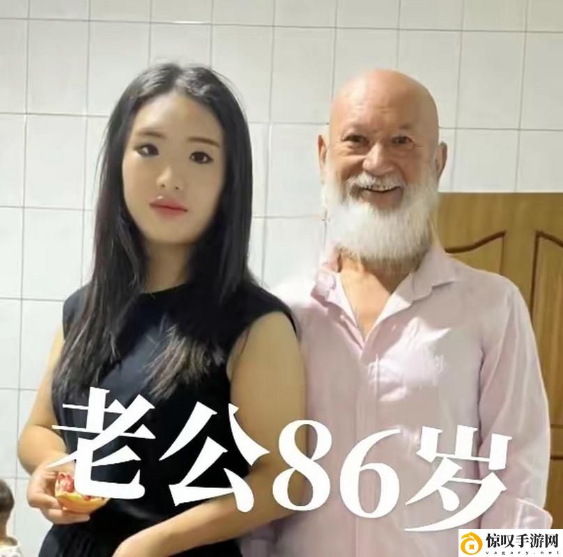 老少配XBXBXBXBXB特色