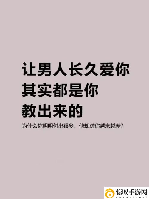 叔叔好好疼爱你吧最火的一句
